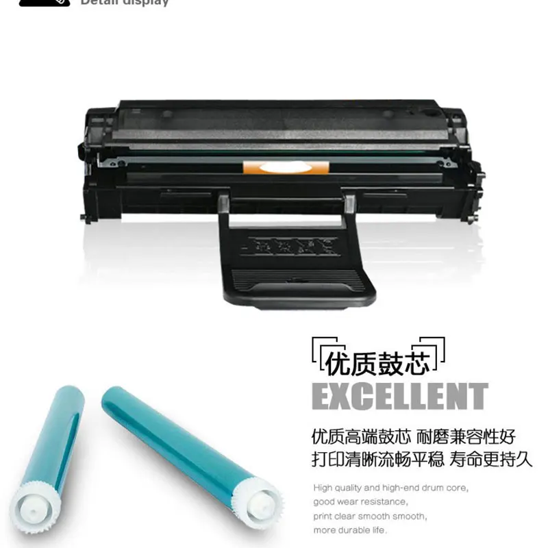 Тонер картридж для Samsung MLT 117S/SCX 4650F/4655F/4652F/4650|Картриджи с тонером| |