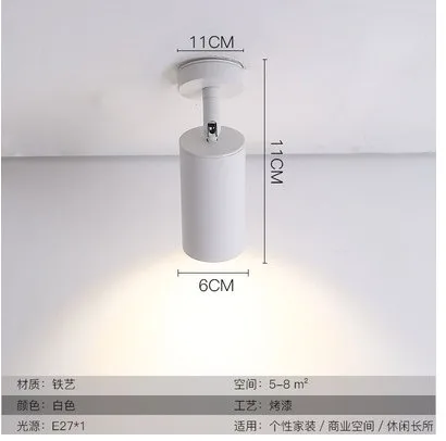 02 WHITIE Nordic Creative GU10 LED MINI Lighting Creative Commercial Clothing Store Industrial BAR SHOP COFEE Wind Corridor Backwall Light - Цвет корпуса: 02 WHITIE