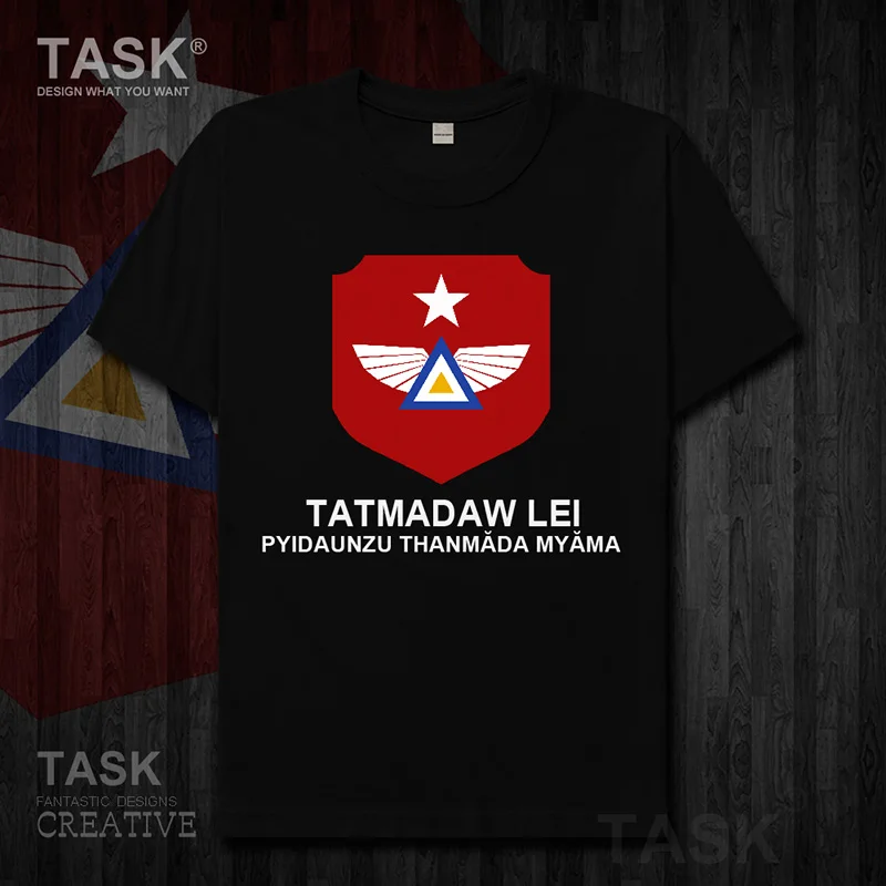 ВВС Мьянма бирманская мианма MMR мм летняя деревенская мужская футболка новые
