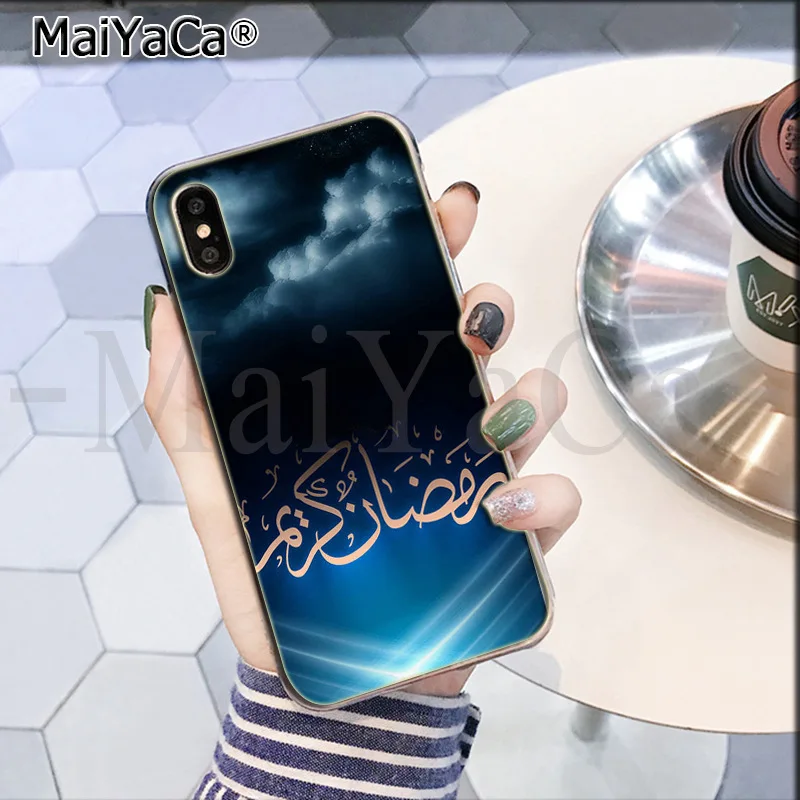 MaiYaCa Мусульманский Исламский Рамадан Бог Аллах Goodies Новый Забавный чехол для