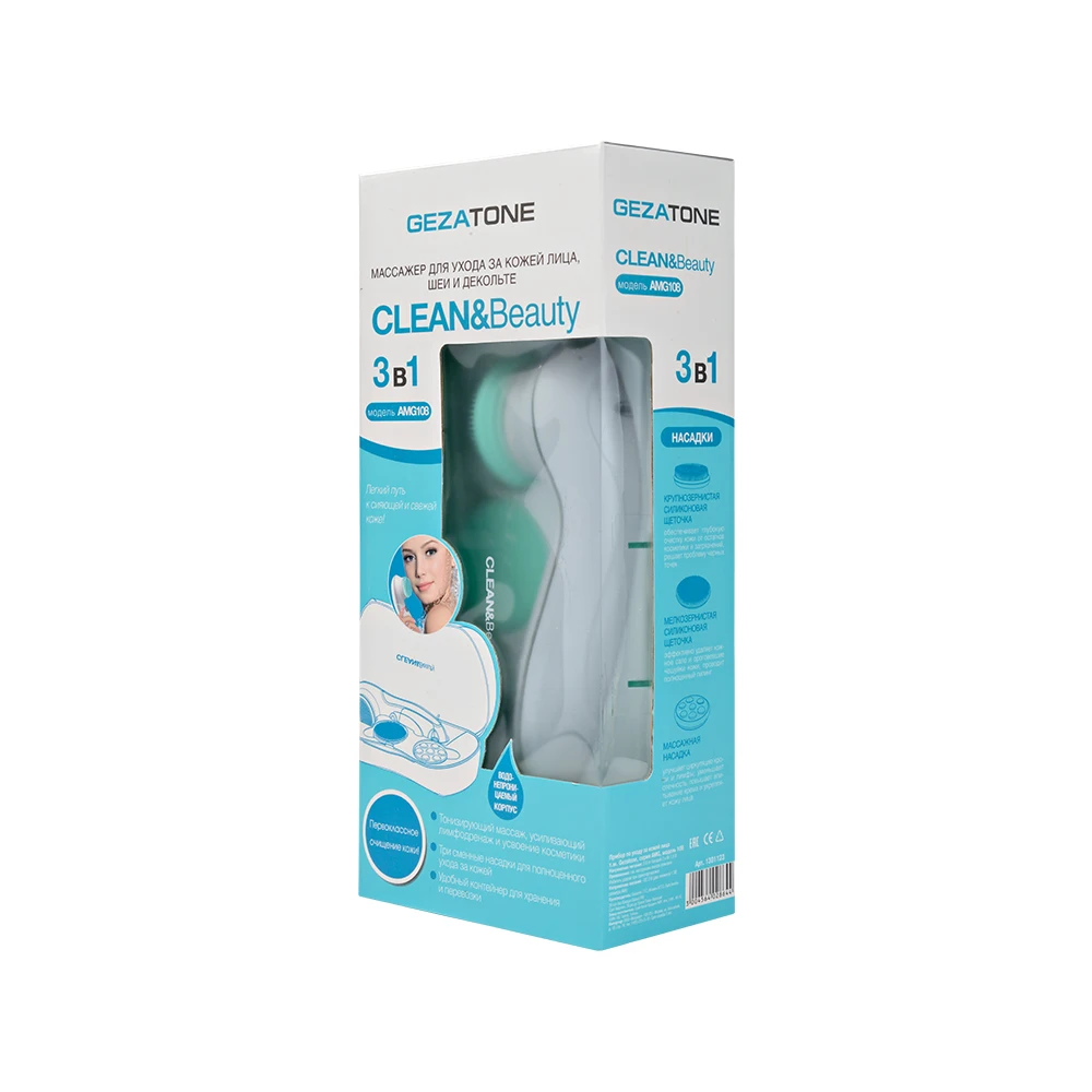 Аппарат Gezatone Clean&Beauty AMG108 для очищения кожи лица, шеи и декольте со сменными силиконовыми насадками и вращающейся головкой обеспечивает коже полноценный и регулярный уход, улучшает цвет лица и тонус кожи