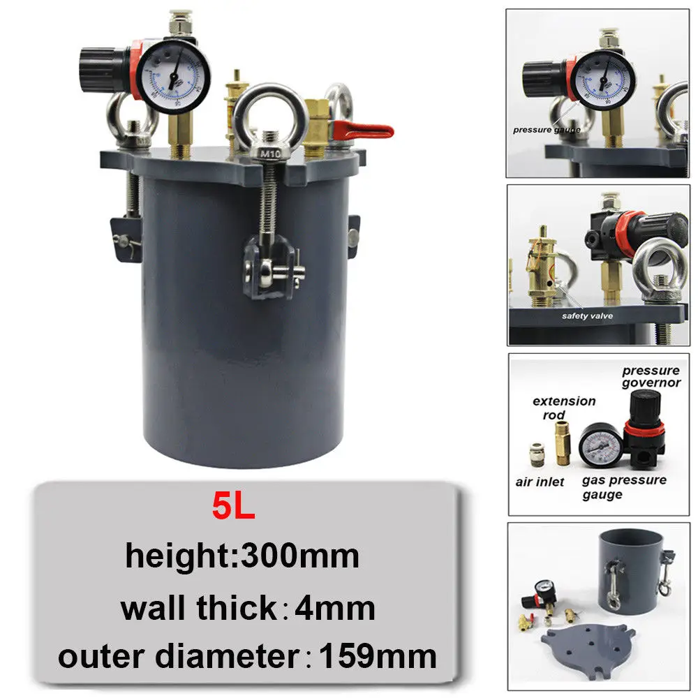 5 L Litres 1L-20L углеродистая сталь давление горшок Клей Диспенсер машина w/манометр воздуха для клея краски медицинские принадлежности хранения - Цвет: 5 L Litres