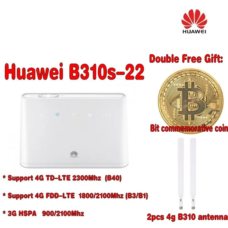 Разблокированный Huawei 4G LTE FDD Cat4 150 Мбит/с Беспроводной Wi Fi роутер CPE модем + 4g SMA