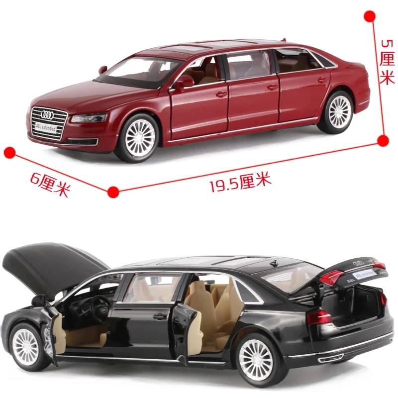 1/32 Лицензионная модель 19 5 см (удлиняющаяся Audi A & L литьем под давлением