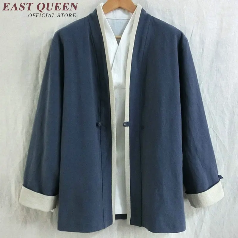 Традиционная китайская одежда для мужчин куртки пальто топ с воротником стойкой