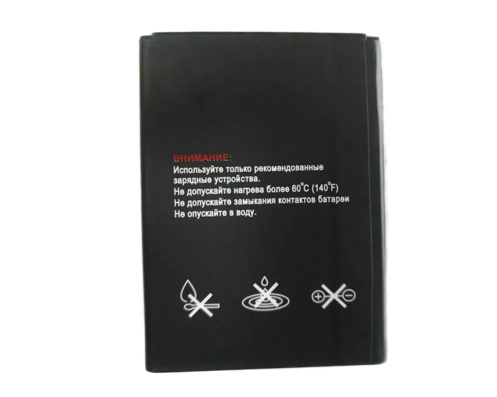 ISUNOO 5 шт./лот 1300 мАч BL4011 BL 4011 литий-ионный аккумулятор для fly IQ235 IQ 235 батарея