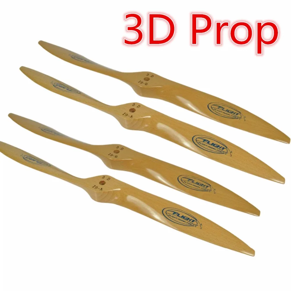 Пропеллер Pro.3D 24x8 Вращающийся по часовой стрелке вращающийся для