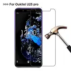 9H закаленное стекло для смартфона OUKITEL U25 PRO 2.5D Высокое качество защита для экрана для OUKITEL U25PRO защитное стекло