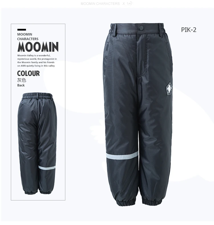 Moomin/ г. Зимние штаны для мальчиков; длинные брюки из полиэстера для мальчиков; Прямые ветрозащитные штаны с рисунком; теплые штаны на завязках