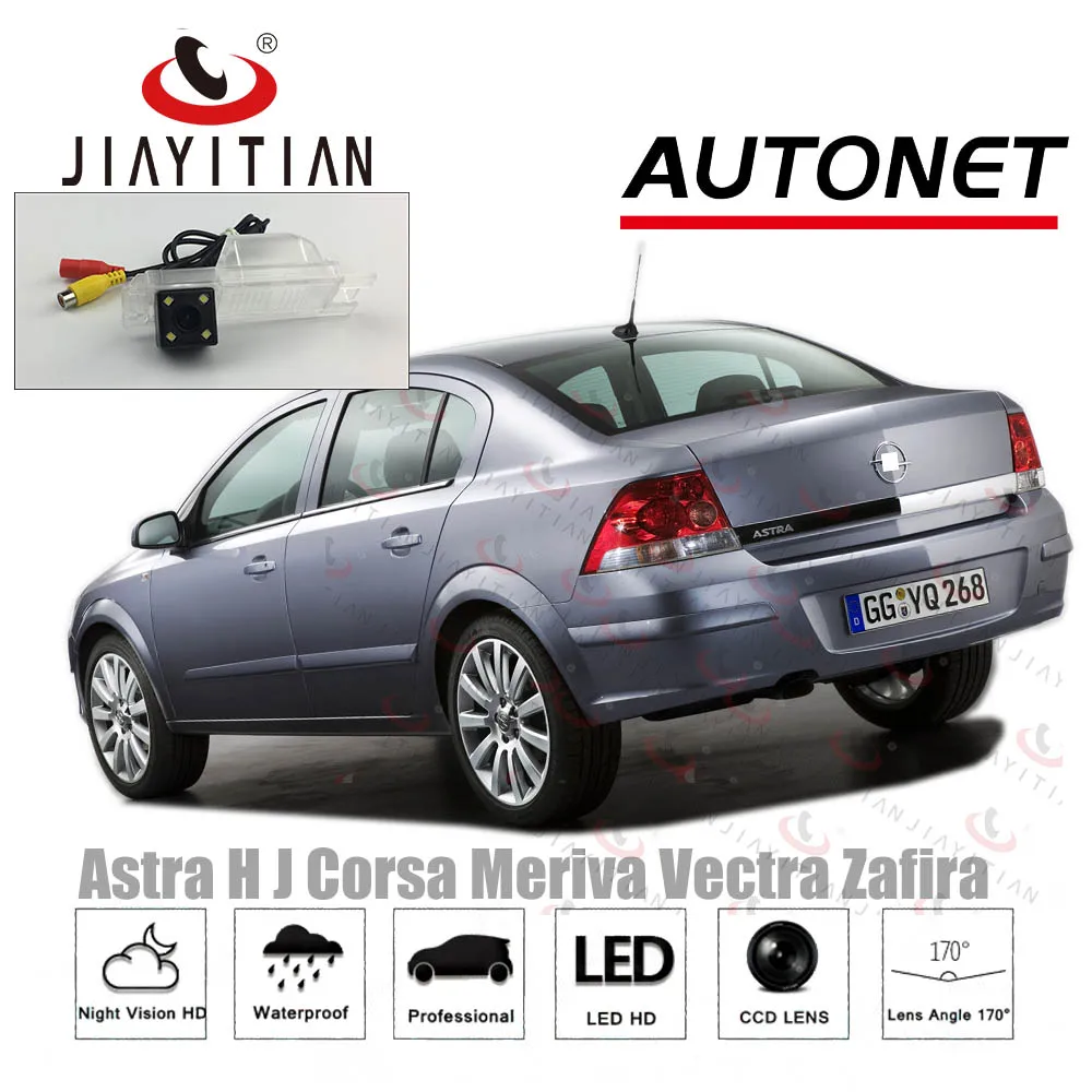 

JIAYITIAN камера заднего вида для Opel Astra H J Corsa Meriva Vectra Zafira /CCD/ночное видение/камера заднего вида, парковочная помощь