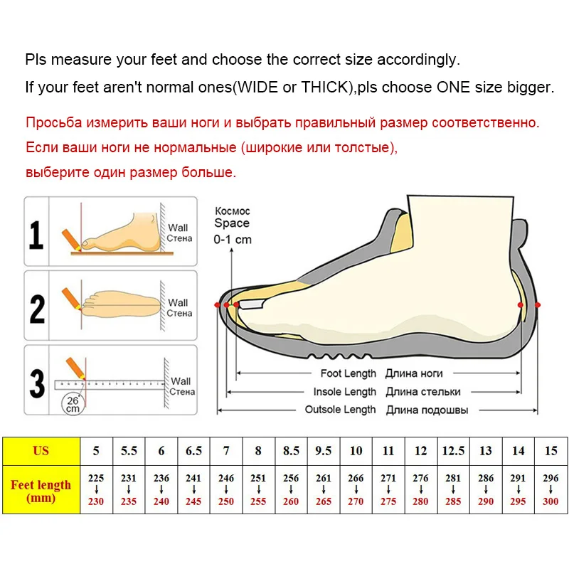 Мужская обувь из натуральной кожи дышащая 2019 Новое поступление легкие черные