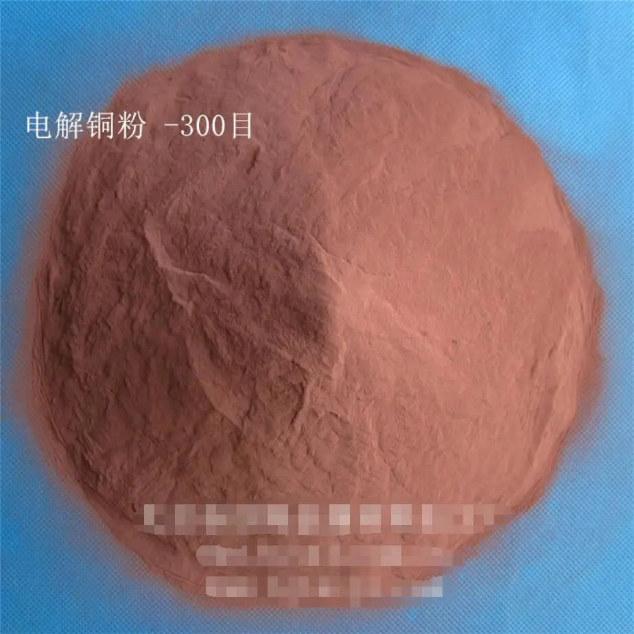 Электролизный медный порошок&gt 99.7%|powder|powder powderpowdered copper |