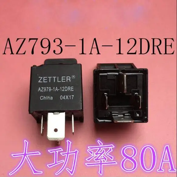 

Реле AZ979-1A-12DER 80A DIP4