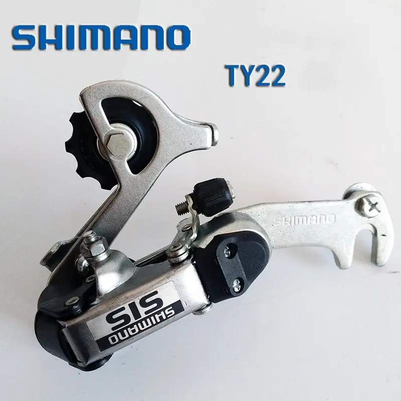 Фото Shimano RD TY22 Tourney велосипед задний переключатель 6/7 скоростей|Велосипедный