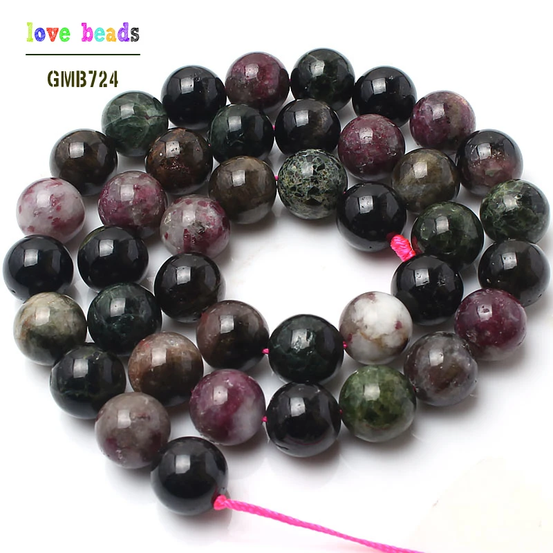 Бусины Из Натурального разноцветного турмалина размеры 4/6/8/10 мм|round beads|beads for jewelry