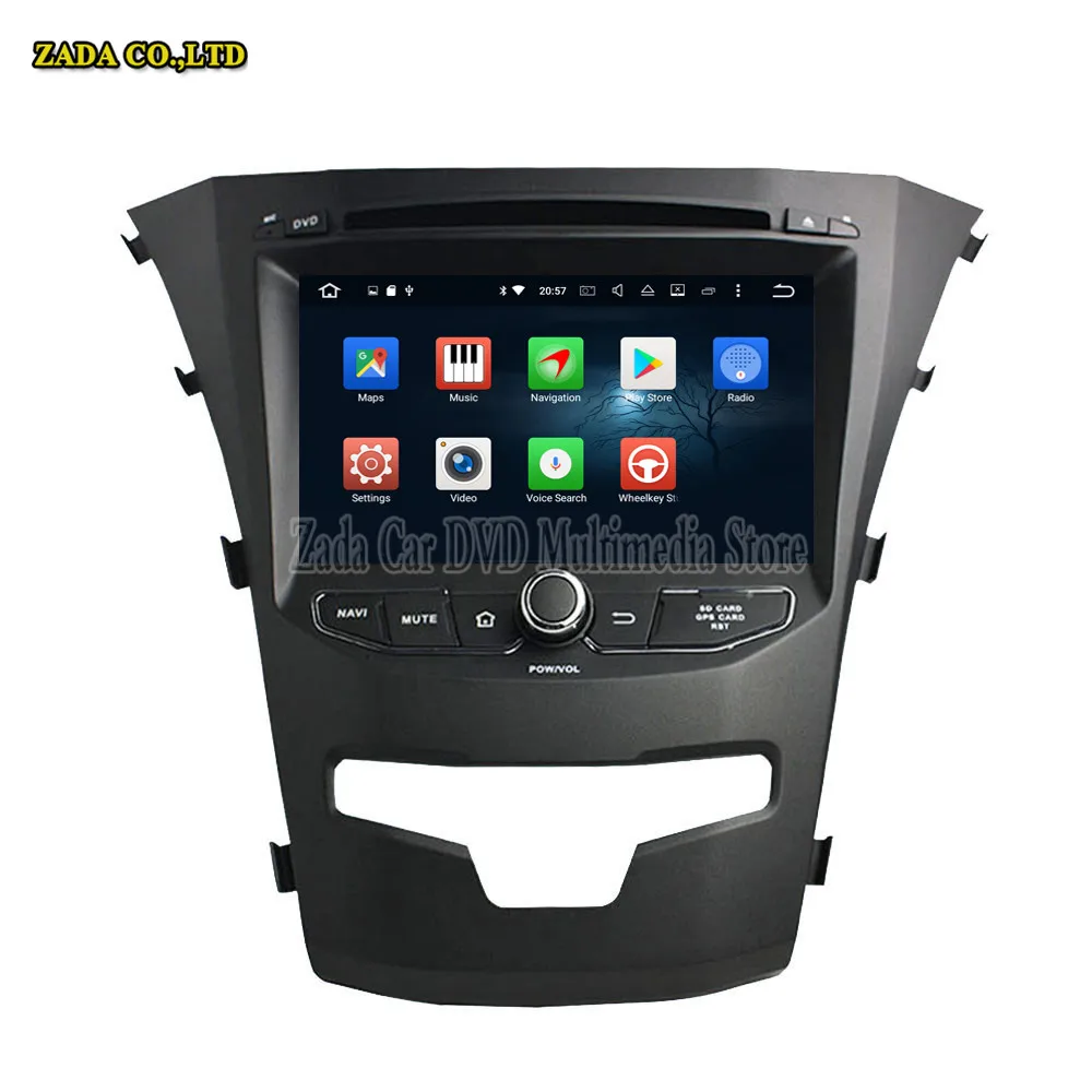 NaviTopia 7inch 4GB+64GB Octa Core Android 8.0 Car Radio GPS For SsangYong Korando 2014 with Mirror Link/Bluetooth/wifi | Автомобили и