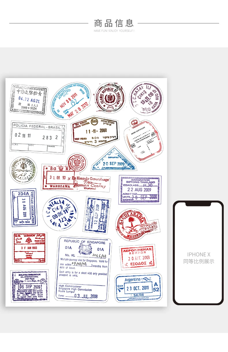 20 шт Visa Postmark багажная наклейка персональная наклейка на чемодан Водонепроницаемая гитара Тележка коробка украшение стикер