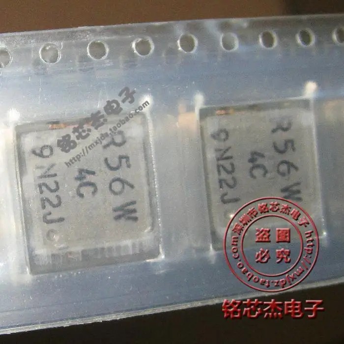 

Free shipping ETQP4LR56WFC R56W 4C Inductance IC new electronics HOT SELLS electronic components