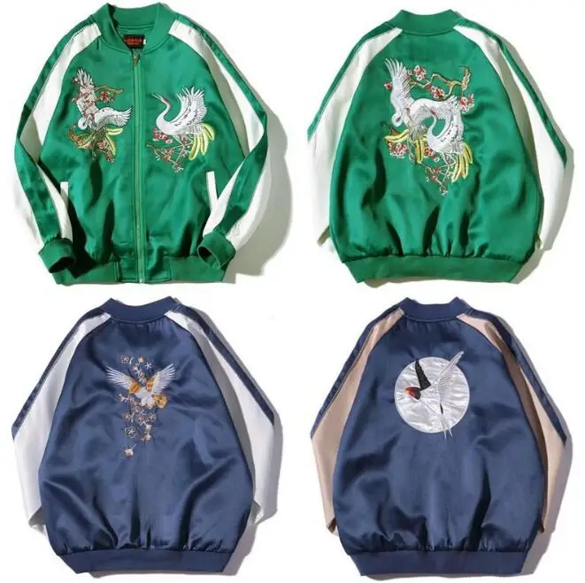 

New fashion trend embroidery loose versatile jacket