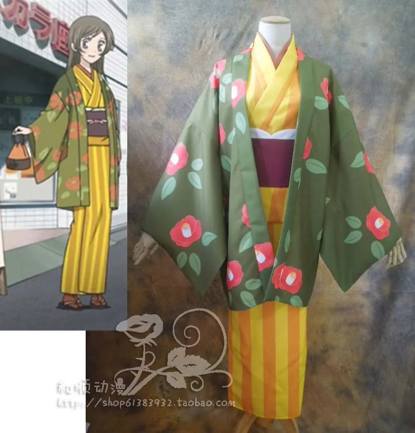 

[STOCK]Anime Kamisama Kiss Nanami Momozono Shopping Kimono Bathrobe Halloween Cosplay Costume Party Suit For Women Outfit New