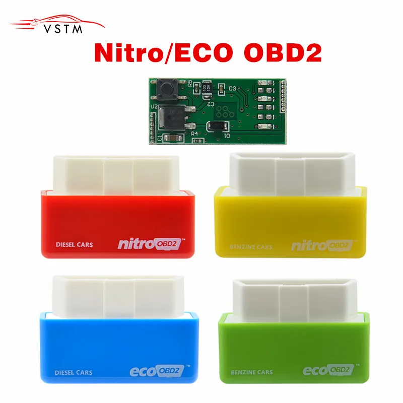 2021 ECU чип Nitro OBD2 EcoOBD2 4 цвета тюнинг бокс штекер и драйвер нитроobd2 Eco для бензина
