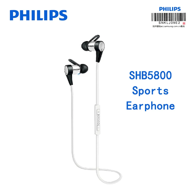 Philips SHB5800 спортивные наушники беспроводные Bluetooth соединение с микрофоном