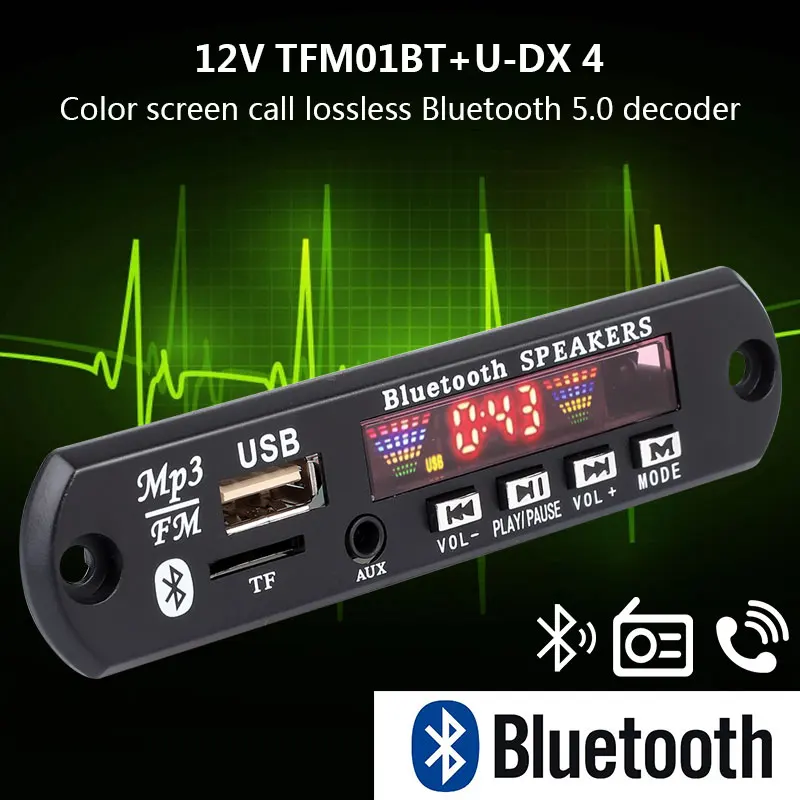 Стерео MP3 декодирующая плата APE FLAC Buletooth MP3 декодер 12 в FM Радио MP3 декодирование модуль 4 Цвета экран домашний аудио