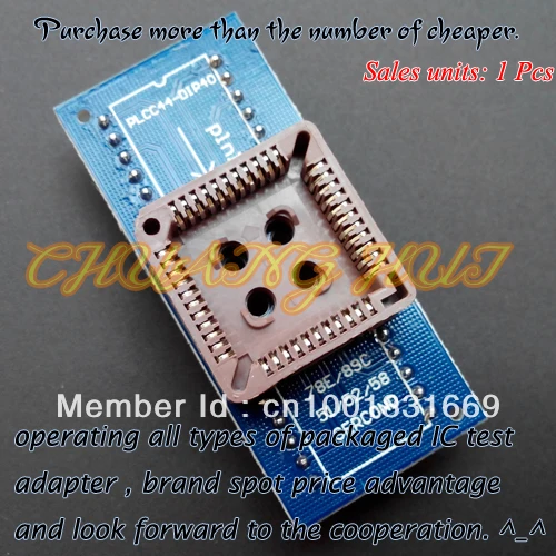 PLCC44 К DIP40 переходник для программатора розетка IC тестовая розетка|socket ic|sockets