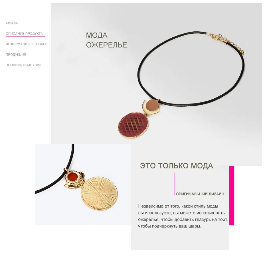 EManco элегантное колье ожерелье для женщин короткая цепочка Кулон Ожерелье очаровательные модные украшения цена Femme подарки