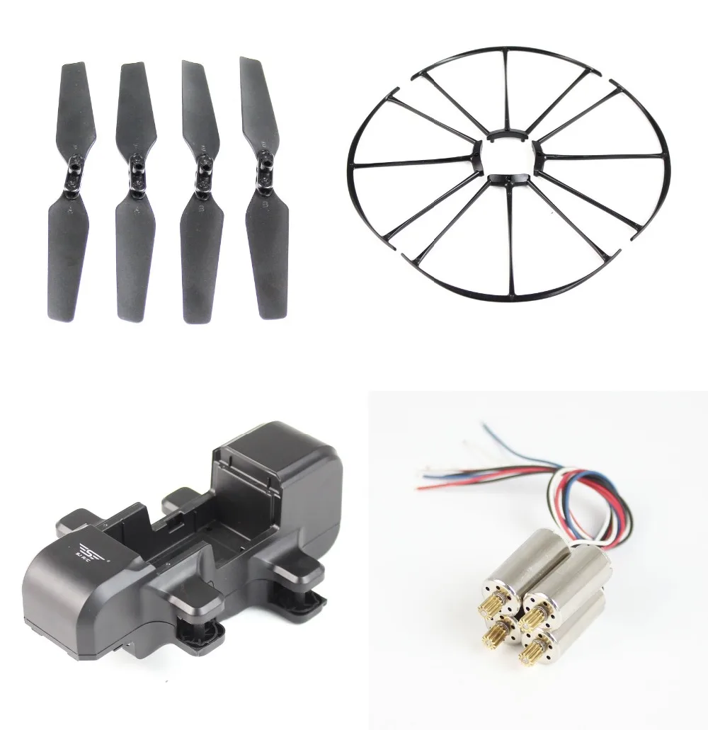 SJ/RC SJRC Z5 GPS RC Квадрокоптер запасные части Экипировка для рук лезвие двигателя