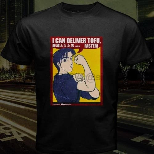Забавные Takumi Fujiwara Tofu Shop Ae86 Initial D I Can delivery Новые мужские модные летние хлопковые