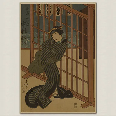 Винтажный Японский Ukiyoe Ретро плакат, крафт-бумага, бумажный плакат, настенная наклейка, картина, античный домашний декор, Настенная Наклейка S