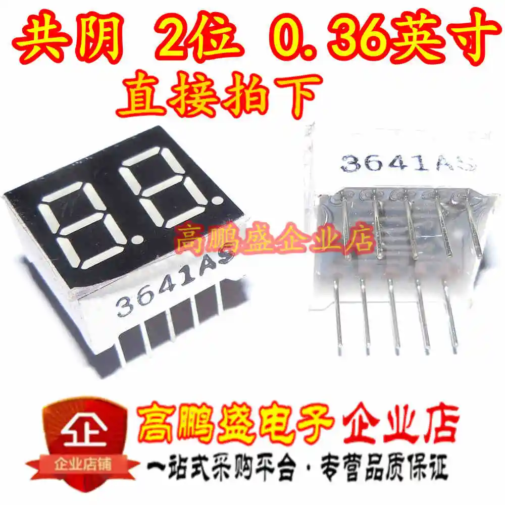LD 3261BS EM 3623AS/3261AS 5621BH 2281AS 2821AS LG5022BH 3631BH 5621AH 5261AS 2281BS|Интегральные схемы| |