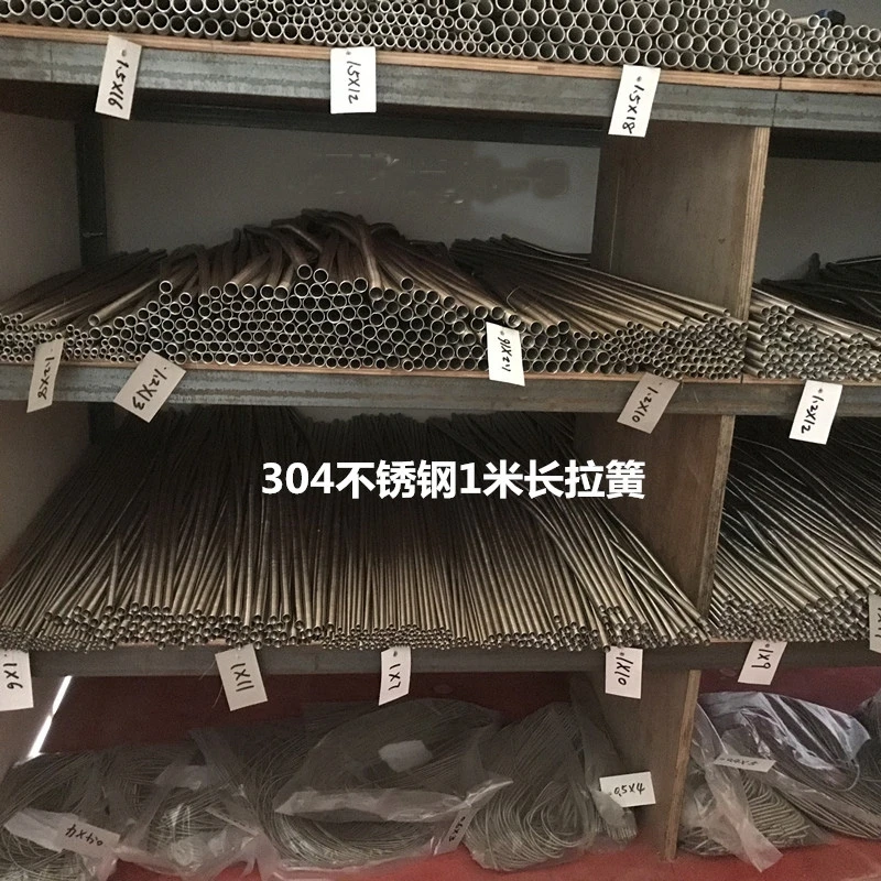 

1pcs steel pull spring wire diameter 0.8mm 0.8*5*1000 long spring