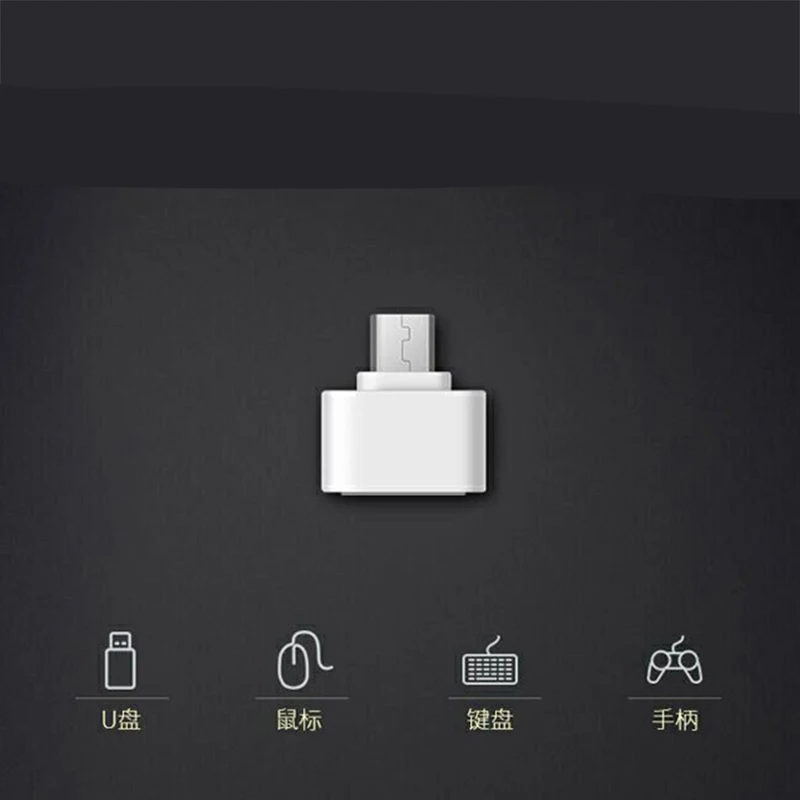 Larryjoe Micro USB к 2 0 OTG адаптер андроид телефон планшет для Samsung Galaxy Sony LG кабель камера MP3