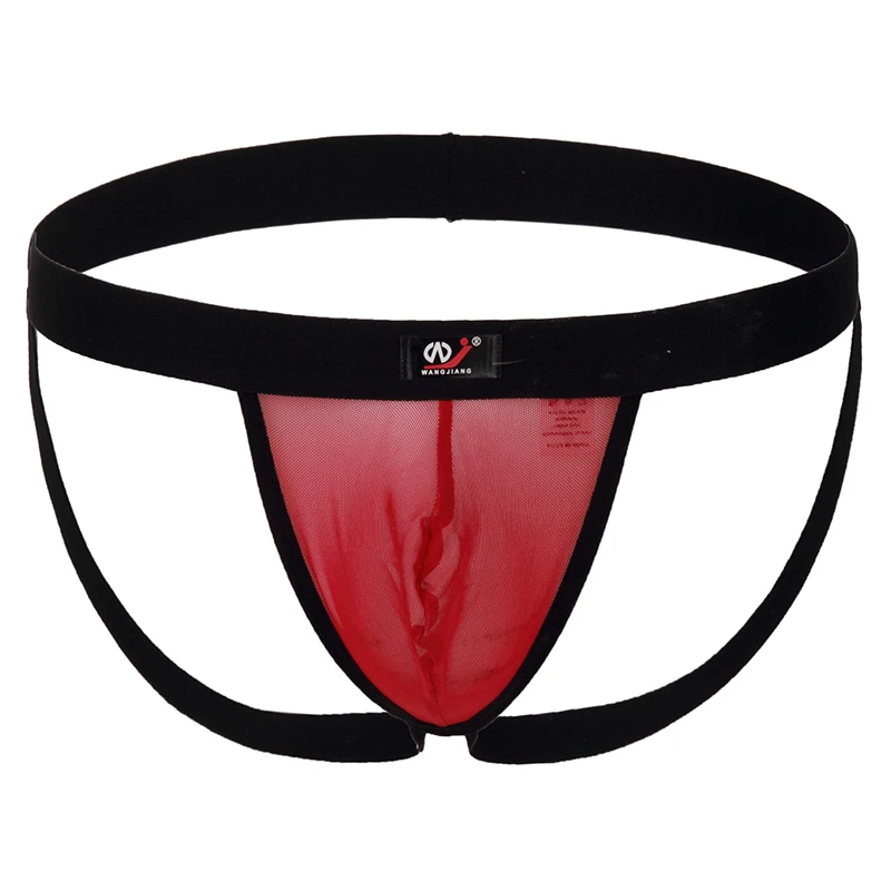 AIIOU сексуальное нижнее белье для мужчин стринги ультра тонкие прозрачные