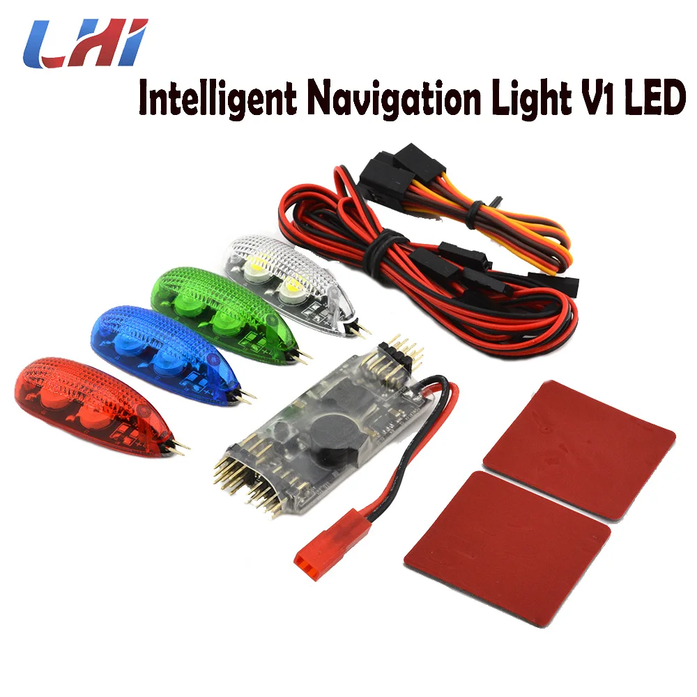 LHI гоночный Дрон Интеллектуальный навигационный свет V1 LED Красный Зеленый Белый