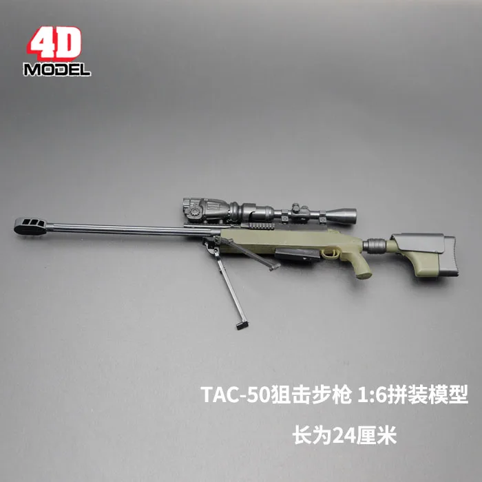 Estartek 1/6th 4D блок игрушки 1/6 Cross Fire Книги об оружии TAC 50 DSR 1 MK14 PSG сдв 12 дюймов военные фигуркы на заказу сделай