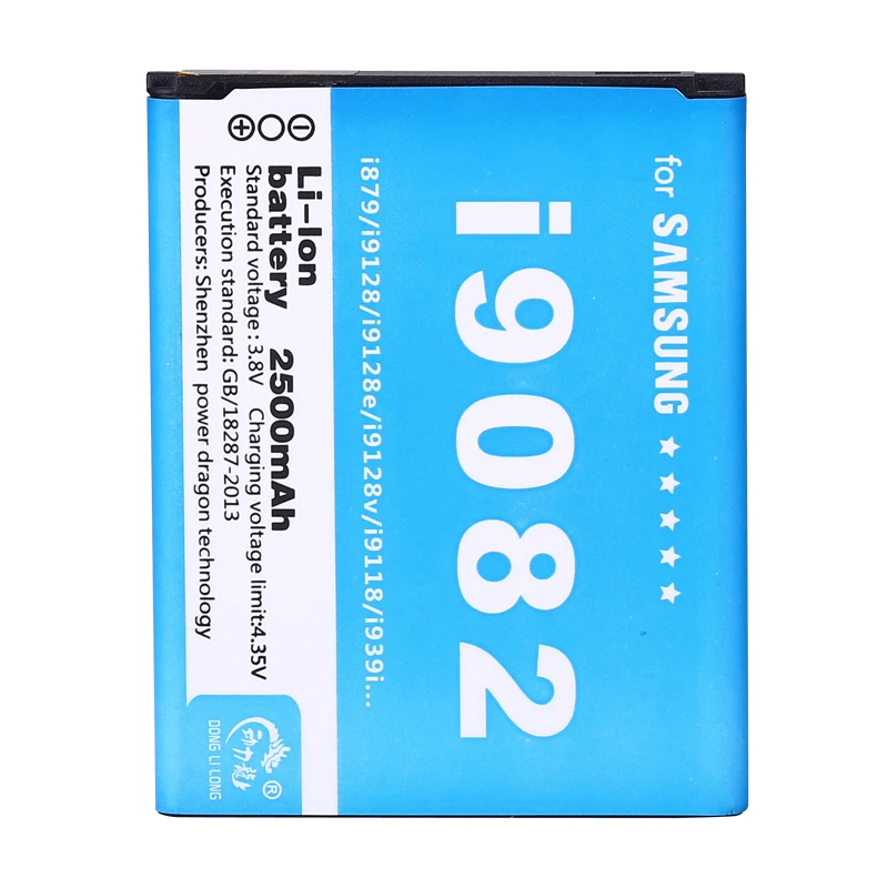 Новый аккумулятор EB535163LU для Samsung Galaxy Grand DUOS I9082 I9300 I9080 I879 I9118 I9060 I9128 I9128i I9128E Neo |