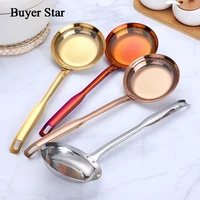 colanders strainers stainless steel kitchen utensil cooking silver fine mesh wire oil skimmer flour sifter sieve kitchen tool