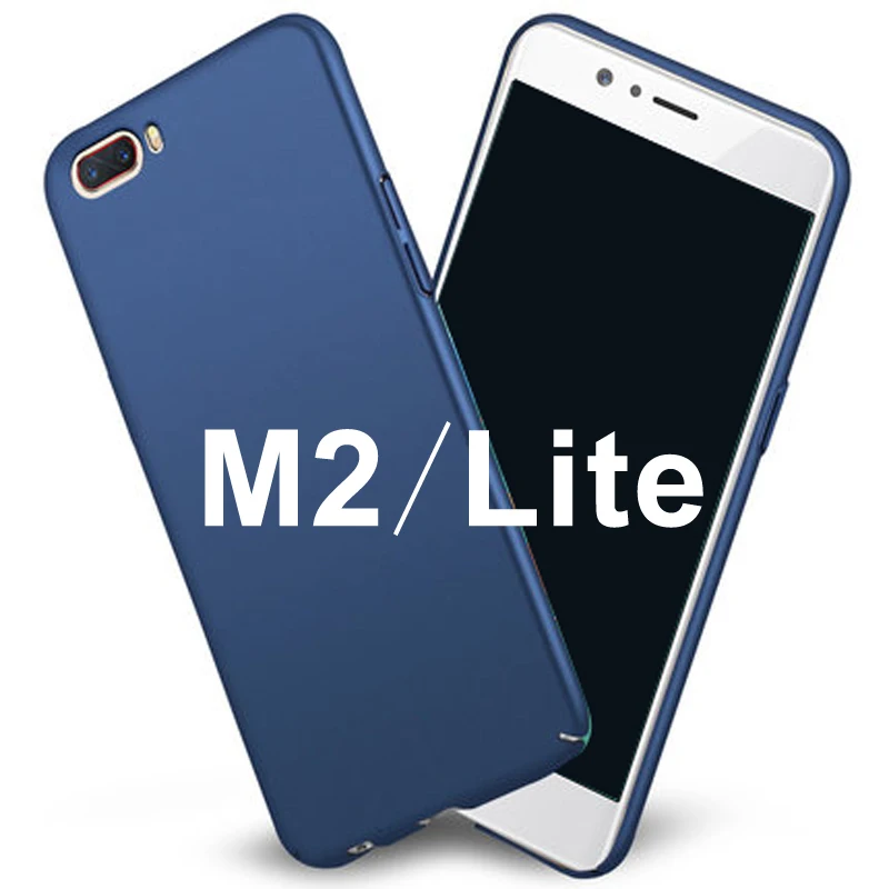 Чехол для ZTE Nubia M2 полностью Защитный пластиковый чехол M 2 GodGift lite|covers for zte|plastic