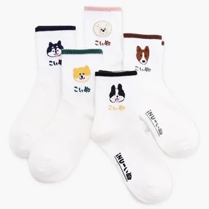 Женские милые щенок хлопковая, для домашней собаки носки женские милые чау Косплей Shiba Сенбернара Хаски шелти корги носки с изображением персонажей мультфильма