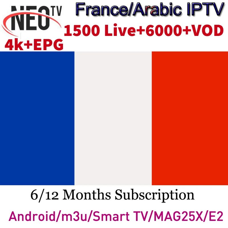 NEO tv PRO IP tv один год подписка для Android tv Box Smart tv m3u VLC Европа арабский голландский Beigium французский IP tv NEO
