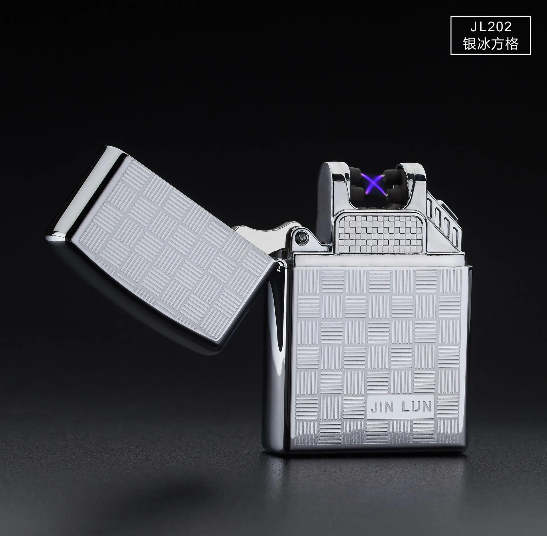 Подарок новейшая двойная дуговая импульсная зарядка Usb зарядка Зажигалка Ветрозащитная Зажигалка креативная Металлическая Usb зарядка новые дуговые зажигалки - Цвет: 7