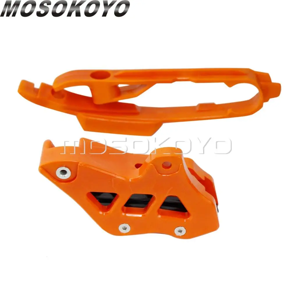 Enduro Защитная направляющая цепи для велосипеда внедорожника защитная цепь