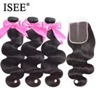 Волосы ISEE, перуанские, объемные, волнистые, с застежкой, пупряди из 100% натуральных волос Реми с застежкой, 3 пряди волос с застежкой, натуральный цвет