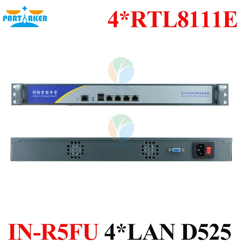 

Firewall Service 1U Type Intel D525 4*82583V Ports Radius Mikrotik