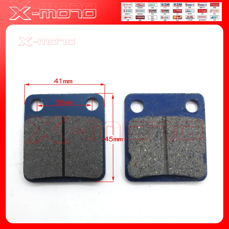 Стальные задние тормозные диски для мотоцикла скутера 50 куб. См 70 90 110 125 140 150 160 |