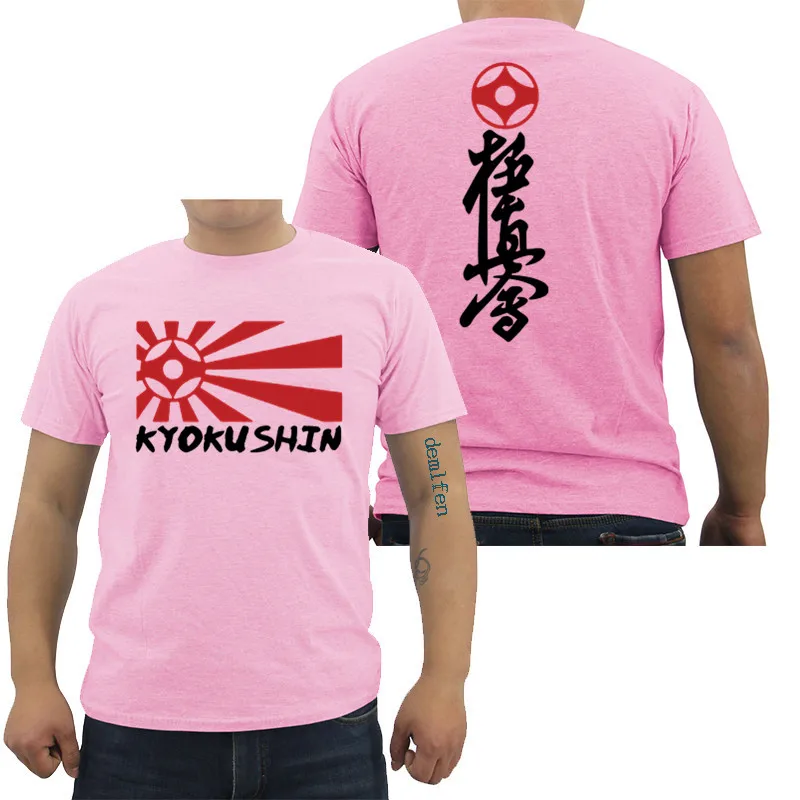 Модная Футболка Kyokushin Mas Oyama Karate Japan Box Mma с 2 боками Мужская Harajuku брендовая одежда