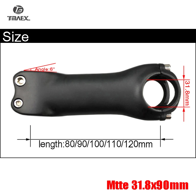 Matte 90mm Без логотипа сверхлегкое карбоновое вынос руля UD глянцевая/матовая отделка 28,6 мм 6/17 градусов MTB/дорожных велосипедов Запчасти 80/90/100/110/120 мм велосипедный вынос руля Запчасти - Цвет: Matte 90mm